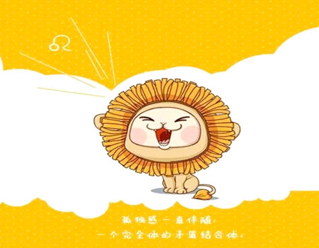 跑步最快的五大星座有哪些?