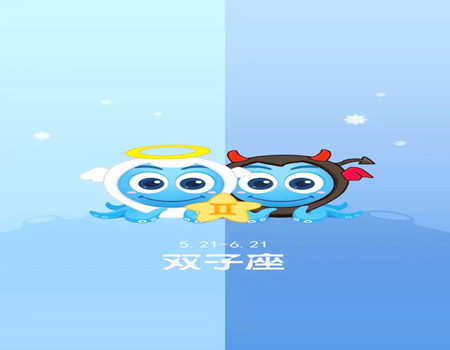 5月29日是什么星座?