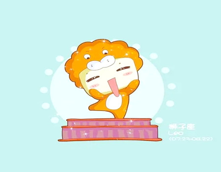 8月16日是什么星座?