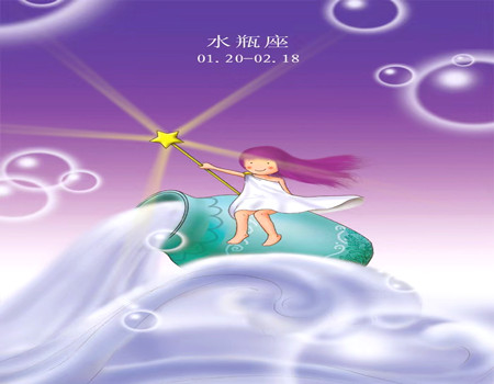 双子座的温柔给了哪个星座?