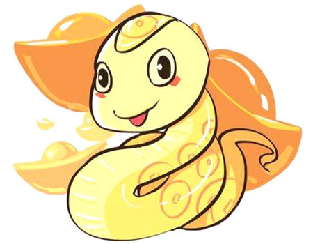 1941年属什么生肖属相?