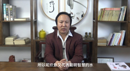 住宅北方是什么卦位？