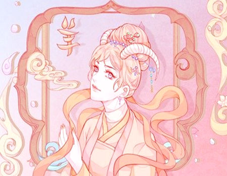 属羊女人致命弱点有哪些？