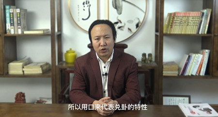 住宅西方是什么卦位？