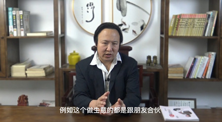 八字比劫多有哪些表现特征？