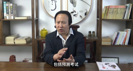 八字官杀多有什么特征？