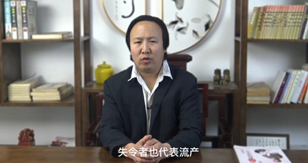 羊刃在八字中的特征？