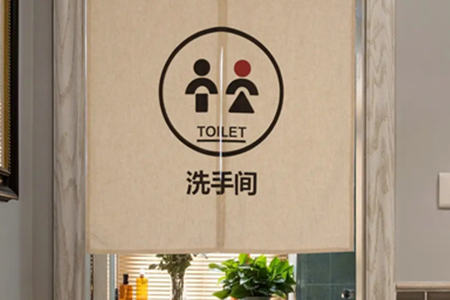 卫生间风水门帘颜色