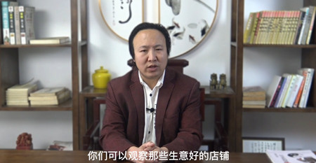 商铺灯光越亮生意越好吗？