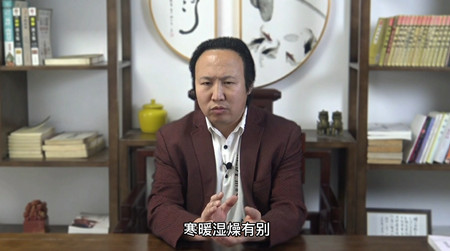 什么是流年运气？