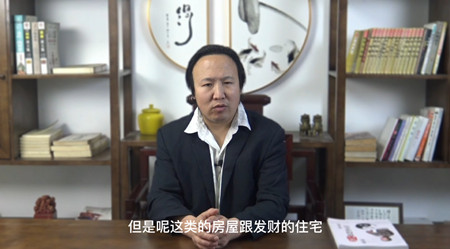 得癌症绝症的风水有哪些特征？