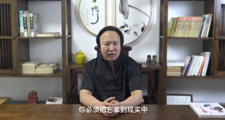 如何学好八字算命？