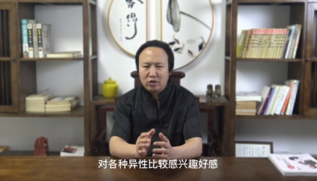 什么样的八字是渣女？