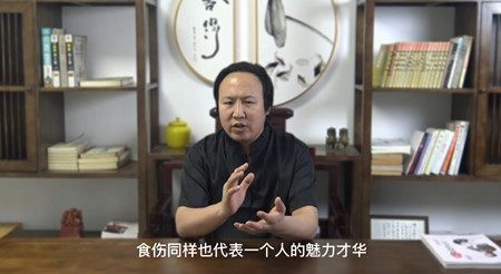 什么样的八字是渣男?