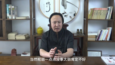 流年出现财星好不好呢？