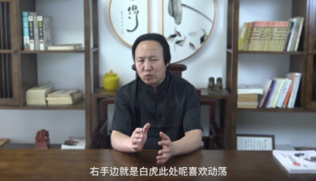 楼梯在哪个方位风水比较好?