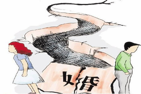 多次离婚女人的八字