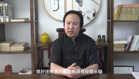 食伤生财适合干什么职业呢？