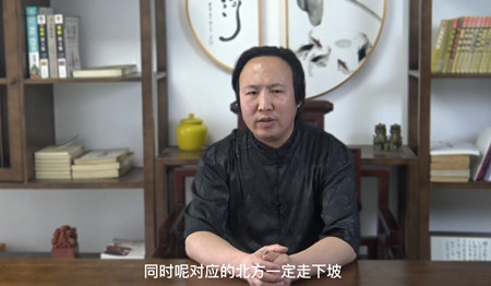 三元九运吉凶推断方法有哪些?