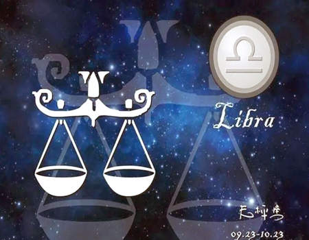 9月27日是什么星座？