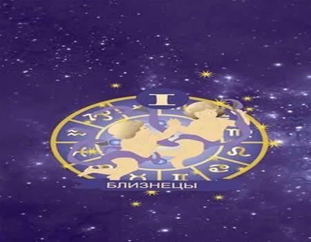 白羊座唯一的软肋星座是谁?