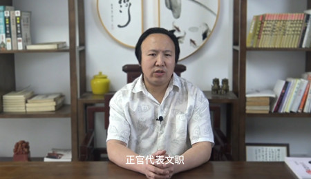 流年出现七杀会怎么样呢？