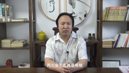 食伤吐秀的八字特征是什么？