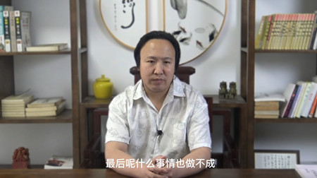 八字格局的好坏怎么看？