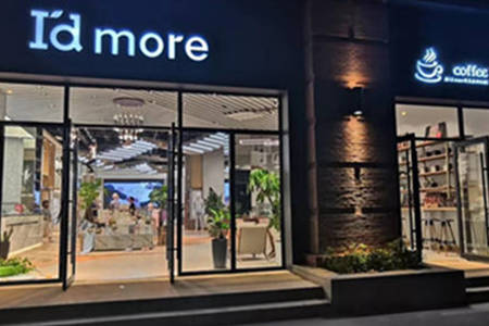 店铺风水学基本常识