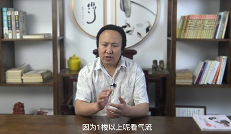 风水学中风和水各自代表什么？