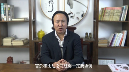 八字时柱官杀代表什么？