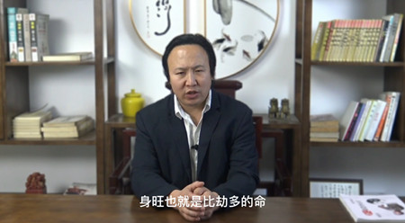 八字时柱食伤代表什么？