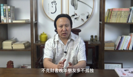 八字中时柱比劫代表什么？