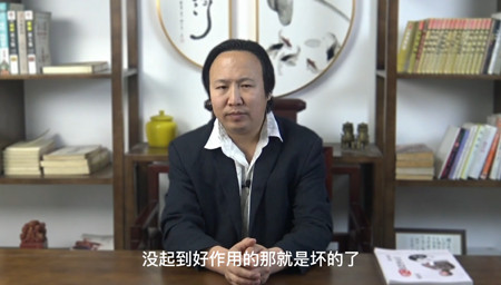 八字食伤多有什么表现呢？