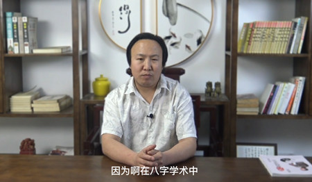 生肖看运程到底准不准?