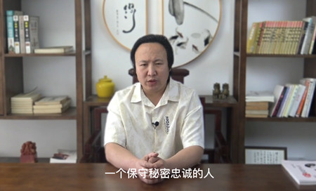 什么样的八字讲义气呢?