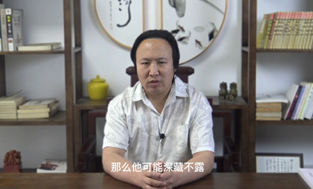 十神在天干与地支的区别是什么？