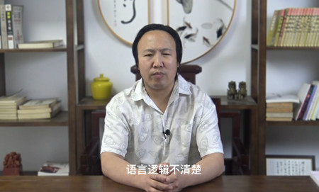 枭夺食代表什么意思呢?