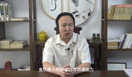 如何看一个八字有没有财富呢？