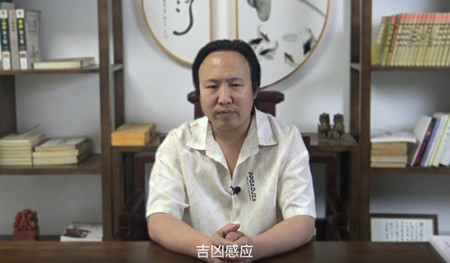 农村不住的老宅风水会影响运气吗？