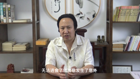 如何从八字看一个人的寿命？