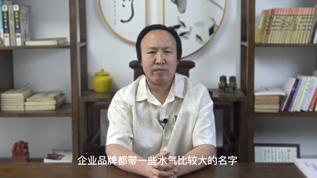 八字命格太燥如何化解呢？