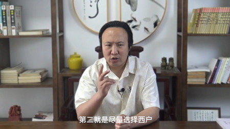 八字命格太湿如何化解呢?