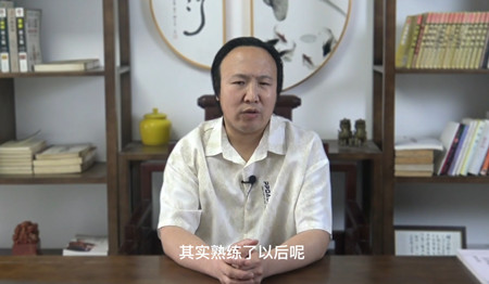 看八字从何入手呢？