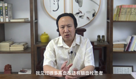 燥八字的特征是什么呢？