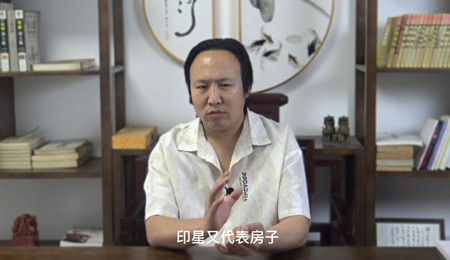 八字中财富的大小怎么看呢？