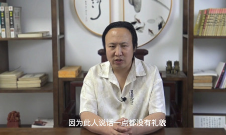 不看八字可以知道一个人的好坏吗？