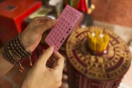 八字没有长生会怎样