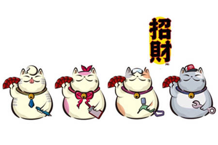 如何转运才可以旺财呢