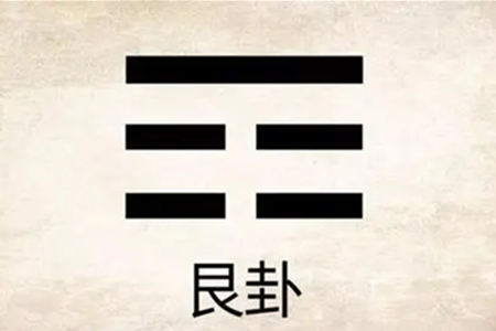 东北角厨房位置可以吗?